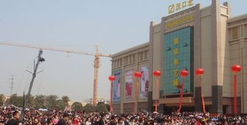 汉口北国际商品交易中心开业成全国最大商业单体市场
