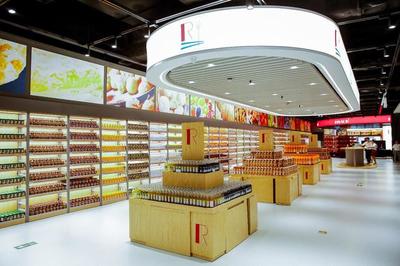 重庆首个“一带一路”进口商品交易平台今日开业