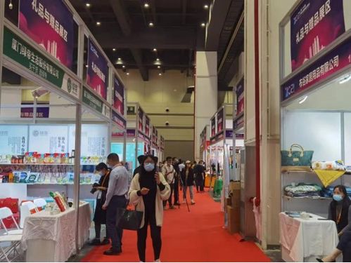 海量好物汇集一处 第二十七届郑州全国商品交易会喊你来买买买